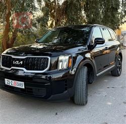 كيا تيلوريد